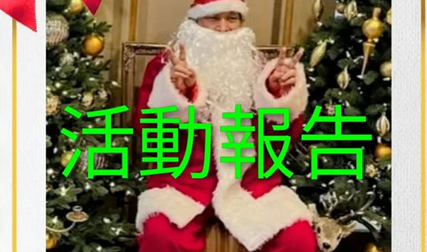 photo:秋バザー&新米まつり