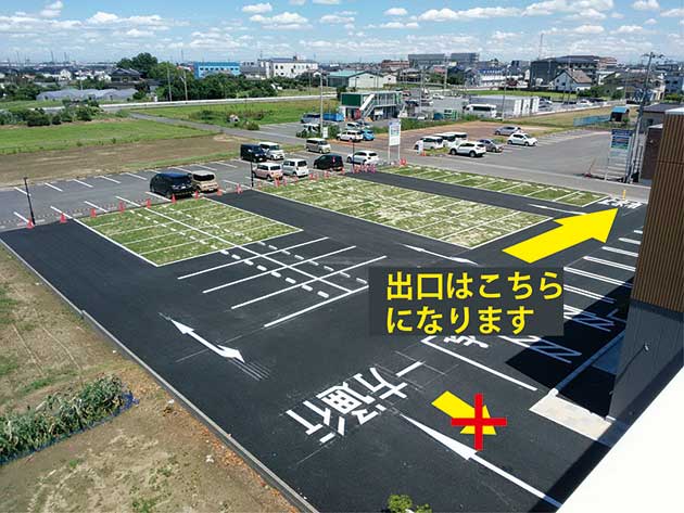 図:北側駐車場 車両通行路:「たばたクリニック」側出口